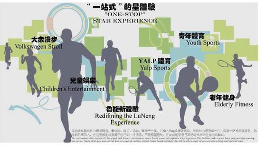 九部委聯(lián)合印發(fā)《建立市場(chǎng)化、多元化生態(tài)保護(hù)補(bǔ)償機(jī)制行動(dòng)計(jì)劃》